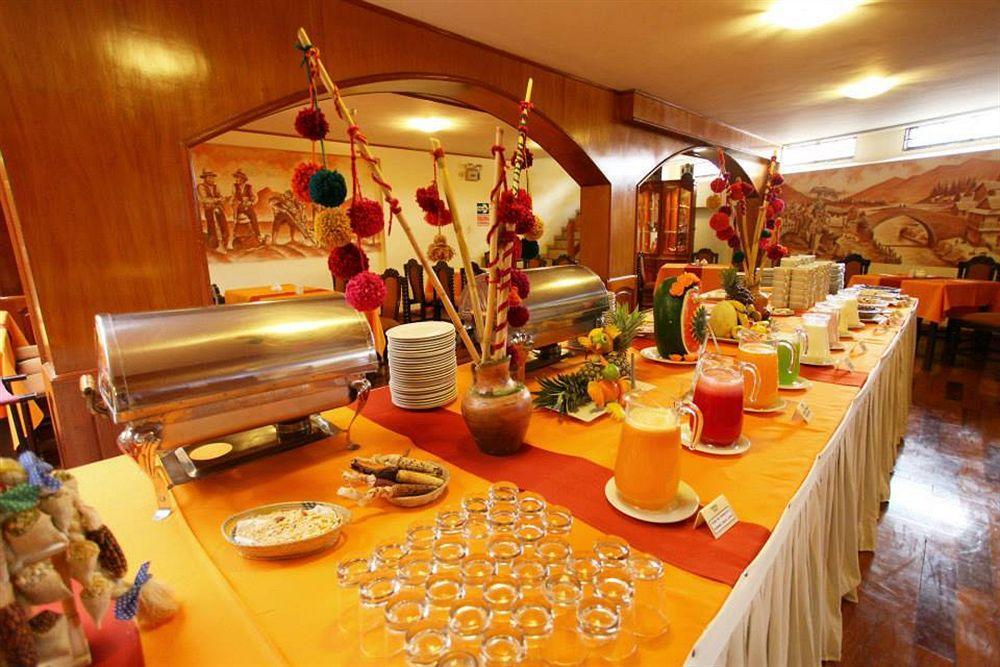 Samay Hotel Куско Екстериор снимка